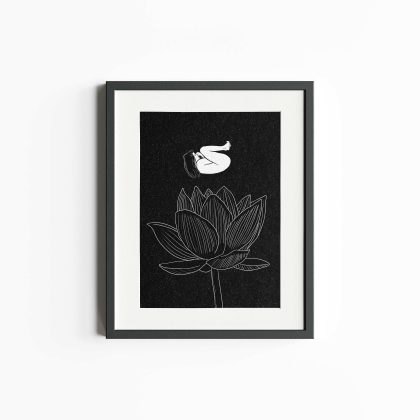 Lotus - Image 2